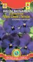 Виола Вильямса темно-синяя с пятном (серия Велюр) Плз