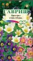 Прострел Сон-трава смесь Гав