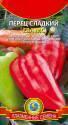 Перец Ева МС сладкий Плз