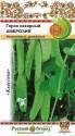 Горох Амброзия НК