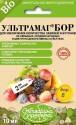 Ультрамаг Бор амп. в пакете 10 мл (50)