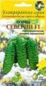Огурец Северин F1 ССО