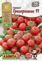 Томат Григорашик F1 Аэл