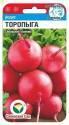 Редис Торопыга СС