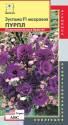 Эустома Пурпл (серия АВС) F1 Плз