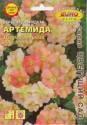 Вербена Артемида гибридная Аэл