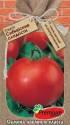 Томат Сибирские сладости ПС