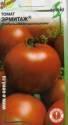 Томат Эрмитаж ССО