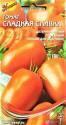 Томат Сладкая сливка ССО