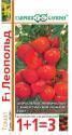Томат Леопольд F1 1+1 Гав