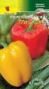 Перец Три слона ЦС