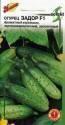 Огурец Задор F1 ССО