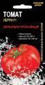 Томат Перун F1 УД