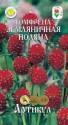 Гомфрена Земляничная поляна Арт