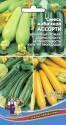 Кабачок Ассорти смесь УД