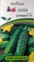 Огурец Спринт F1 Пар