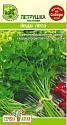 Петрушка Леди лета листовая СА