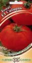 Томат Сибиряк Гав
