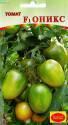 Томат Оникс F1 евро ТАгр