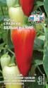 Перец Белый налив Сед
