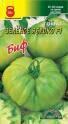 Томат Зеленое яблоко  БИФ F1 ЦС