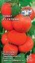 Томат Гелена F1 Сед