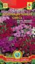 Обриета Крупноцветковая смесь Плз
