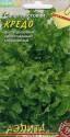Салат Кредо листовой Аэл