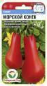 Томат Морской конек СС