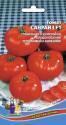 Томат Санрайз УД
