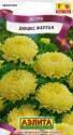 Астра Дюшес желтая Аэл