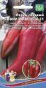 Перец Бивни мамонта F1 УД