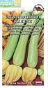 Кабачок Кавили F1 ЗС