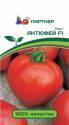Томат Антюфей Пар