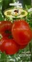 Томат Юпитер F1 Иль