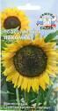 Подсолнечник Лакомка Сед