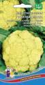 Капуста цветная Грин Мацерата УД