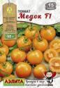 Томат Медок F1 б/ф Аэл