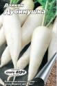 Дайкон Дубинушка Аэл