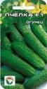 Огурец Пчелка F1 СС