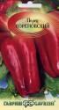 Перец Кореновский Гав