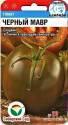 Томат Черный мавр СС