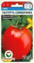 Томат Скатерть самобранка СС