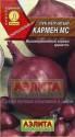 Лук репчатый Кармен Аэл