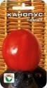 Томат Канопус СС