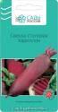 Свекла Кариллон СиО