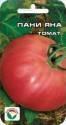 Томат Пани Яна CC