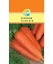 Морковь Каскад Акв