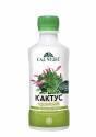 Кактус 0,25 л (20), универсальная подкормка для цветов
