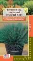 Булавоносец Спайки Блю Плз